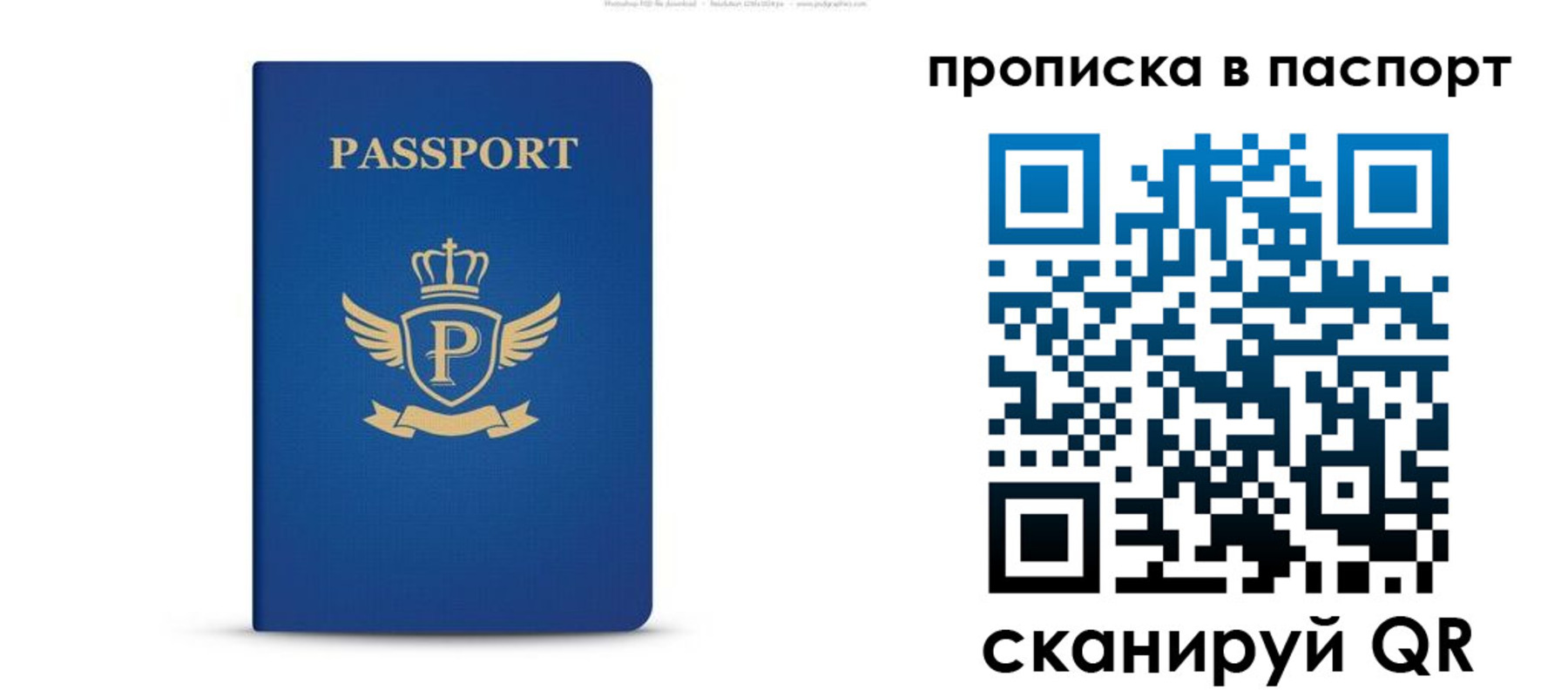 форма 3 в Брянской области
